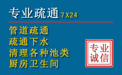 瑞丽搬家公司提示：夏季高温季节长途搬家的6大常识